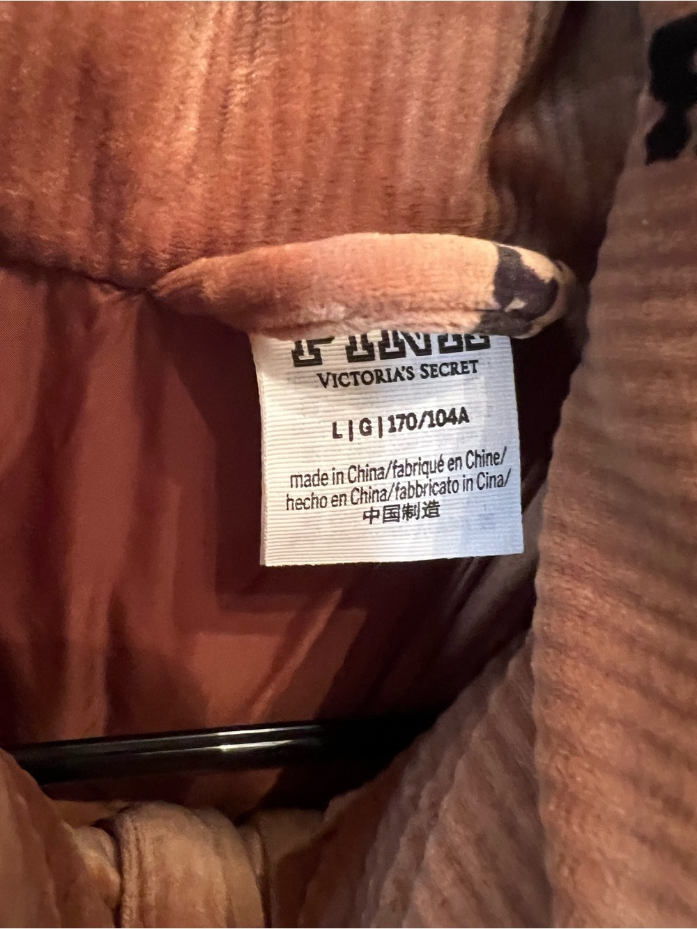 PINK Victoria's Secret Corduroy Quilted Puffer Vest - Brown - Picture 5 of 5